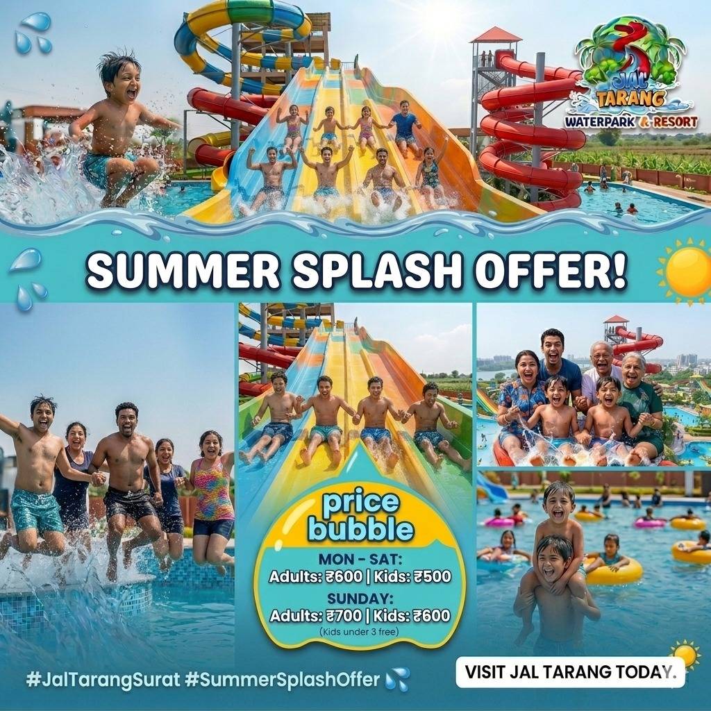 Jal Tarang Waterpark