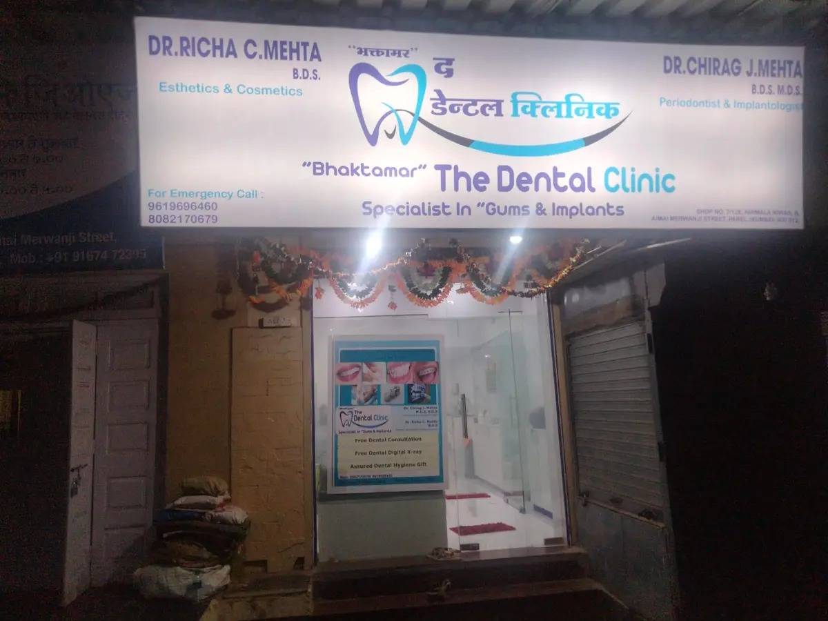 Bhaktamar The Dental Clinic in Parel