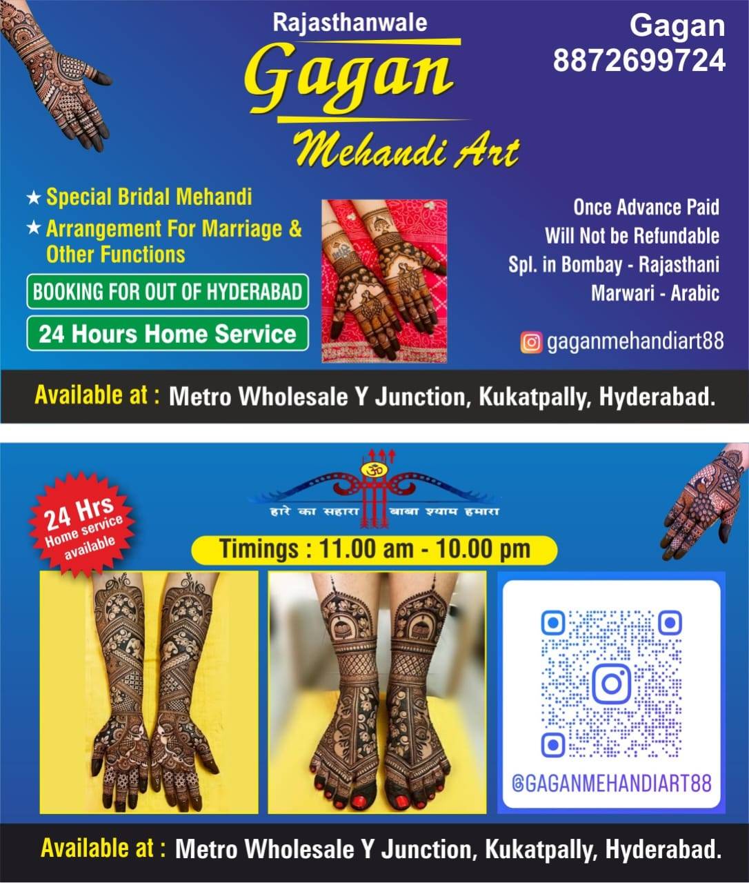 Gagan mehandi art & studio