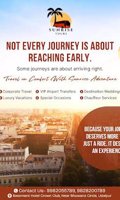 Sunrise Tours Udaipur