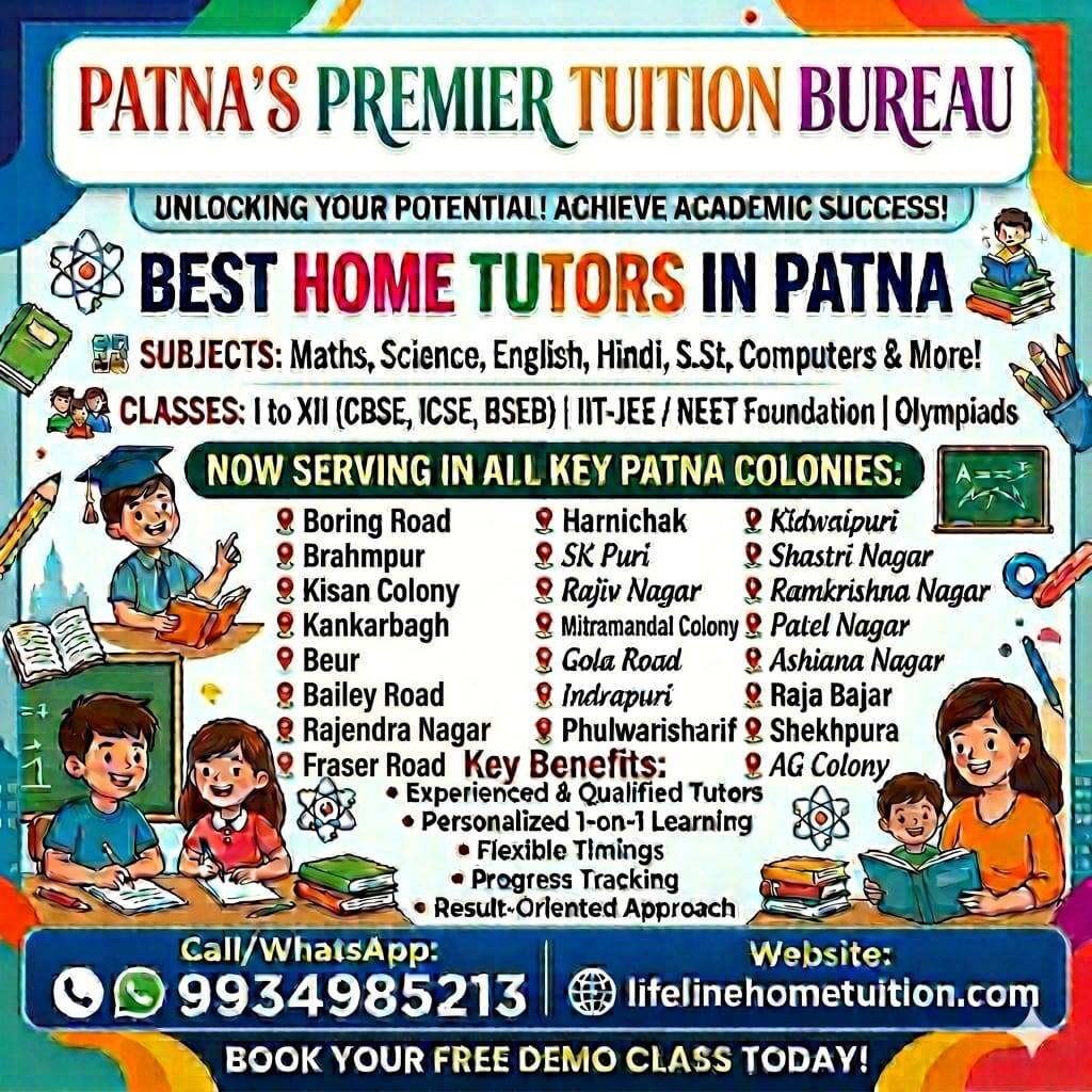 Lifeline Home Tuition