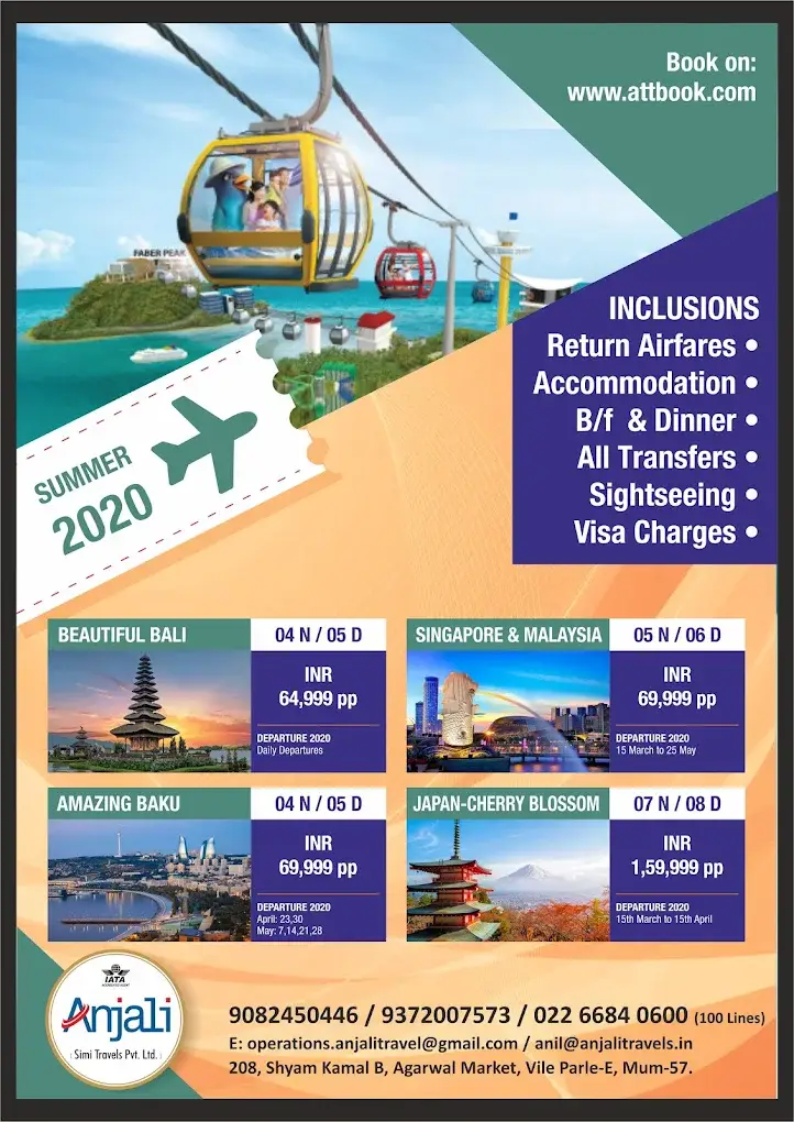 Anjali Tours & Travels - Best Travel Agency in Vile Parle, Mumbai