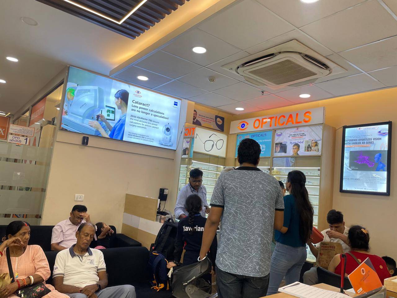 A B Laser Eye Centre- A Super Speciality Eye Hospital