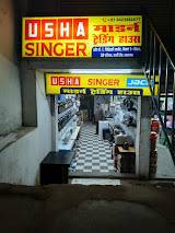 Best sewing machine Shop in Vikas Nagar | Best sewing machine Shop in tedhi Puliya 