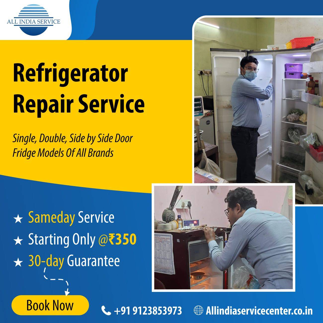 All India Service Centre