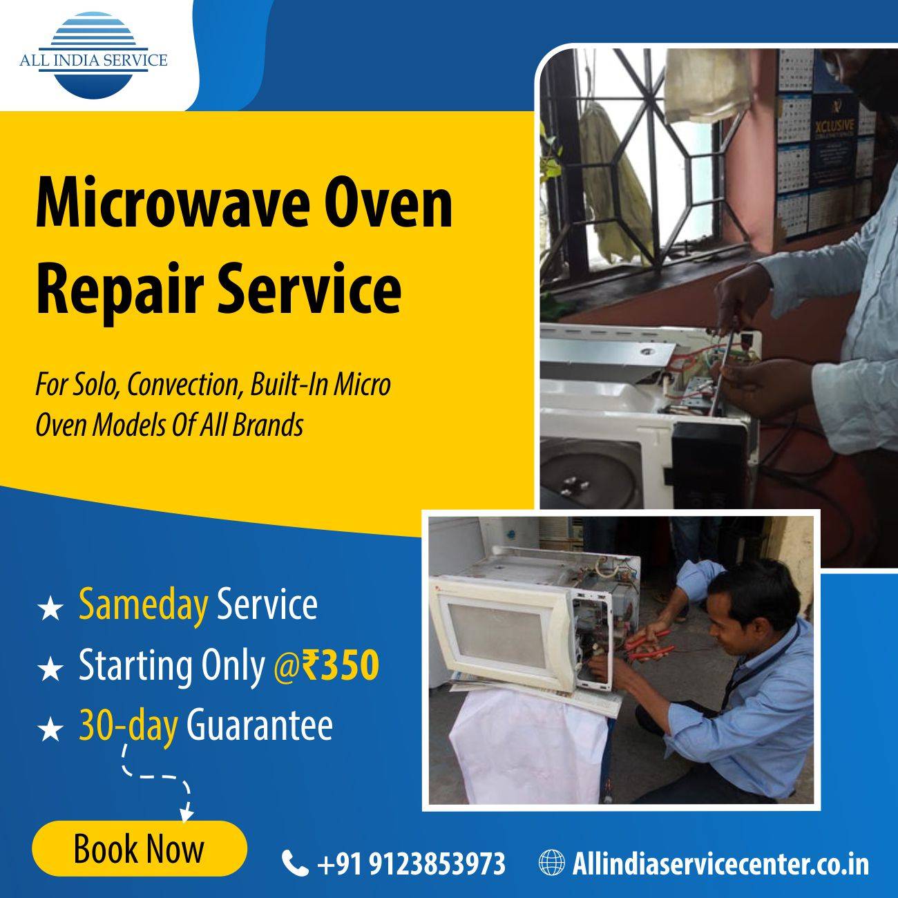 All India Service Centre