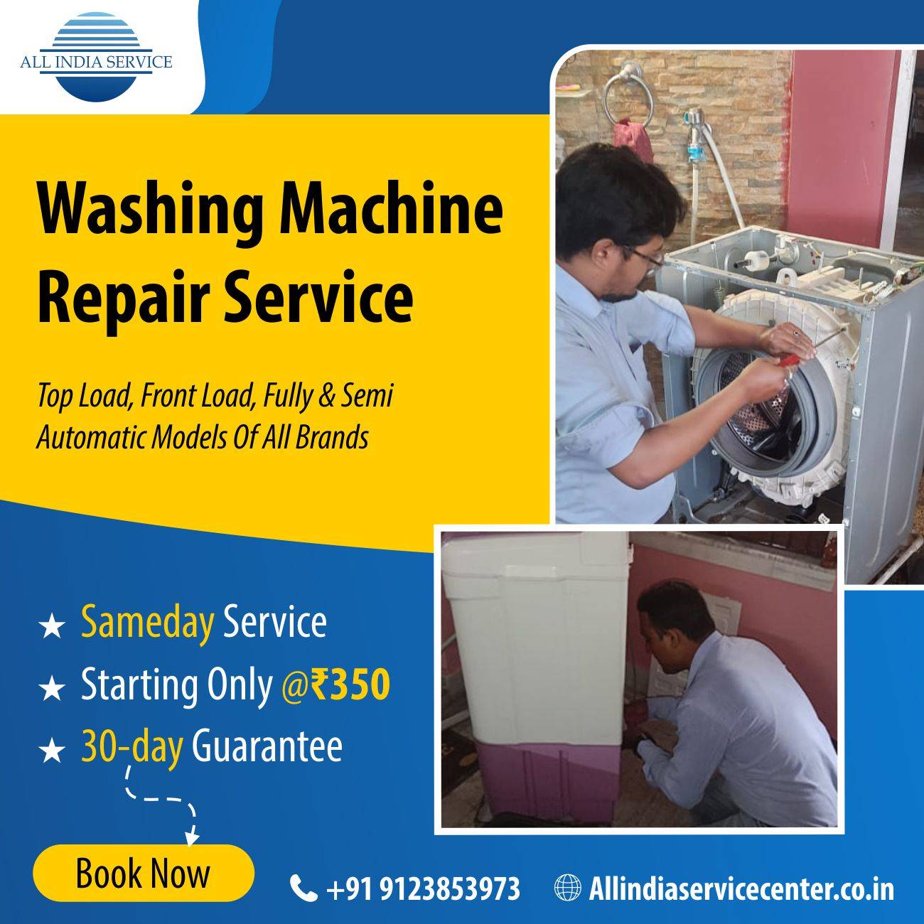 All India Service Centre
