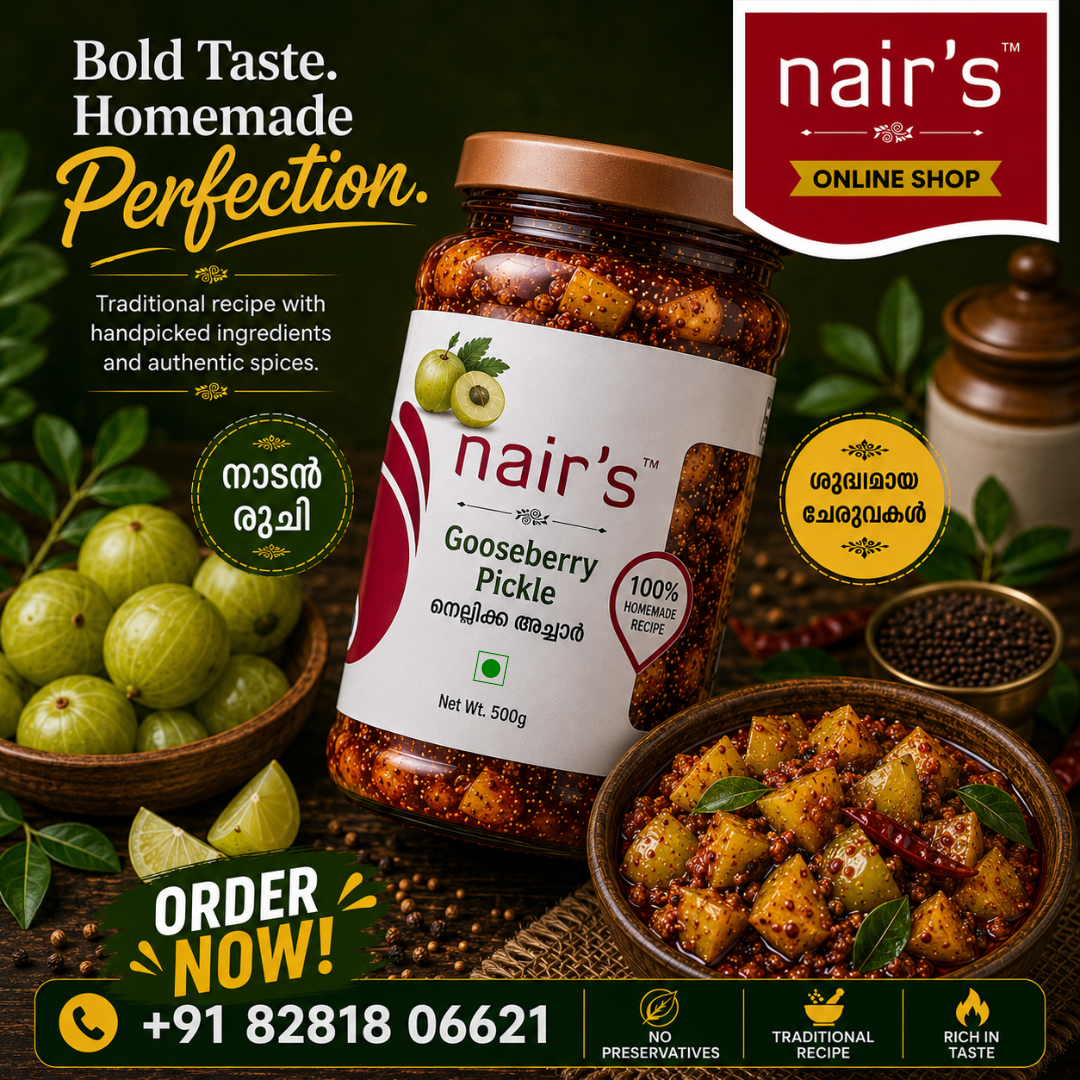 Nairs Food Products