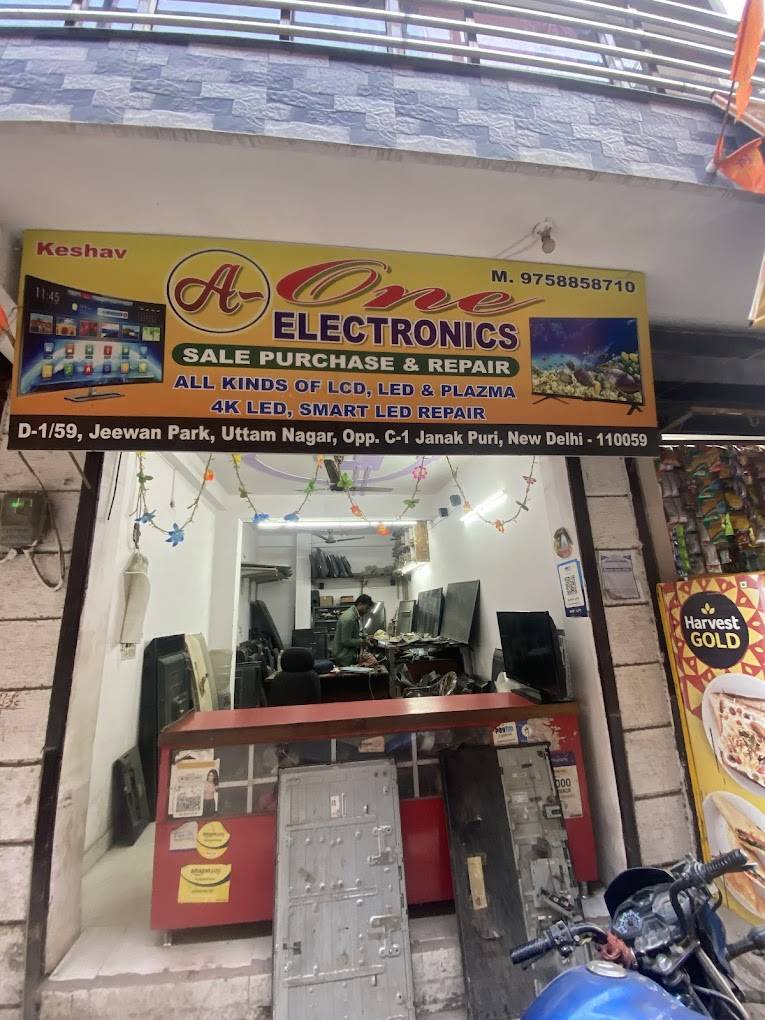 A One Electronics