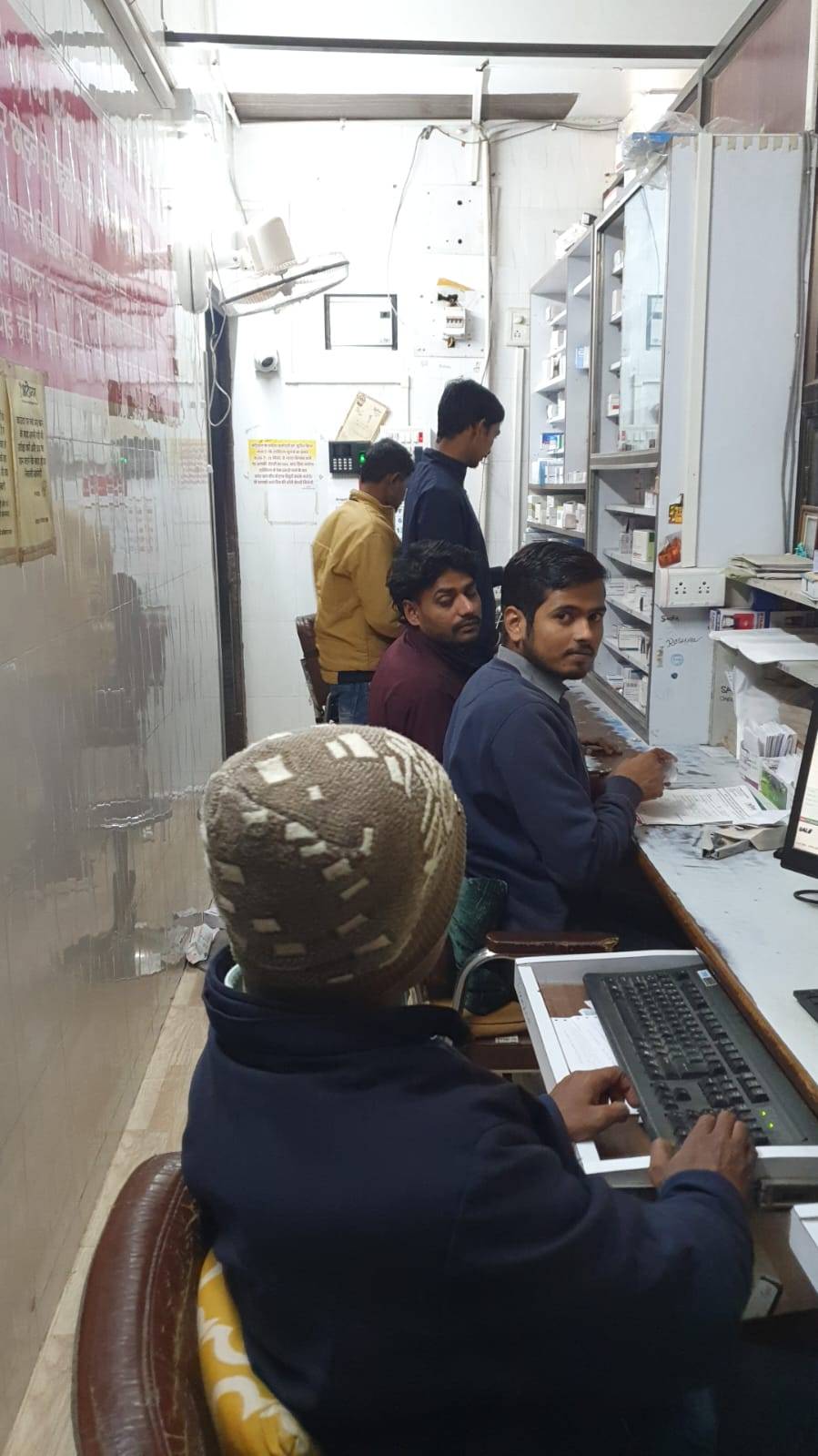 Arogyam - Best Psychiatrist in Azamgarh