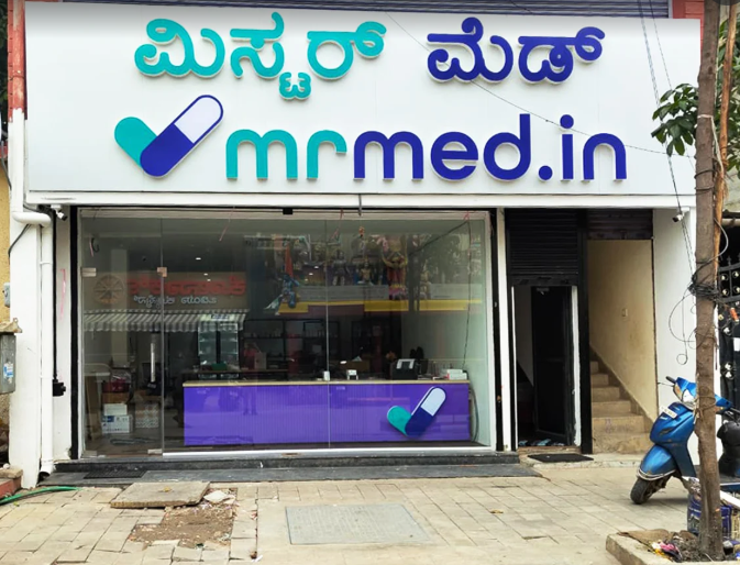 MrMed  - New cold-chain hub in Bengaluru