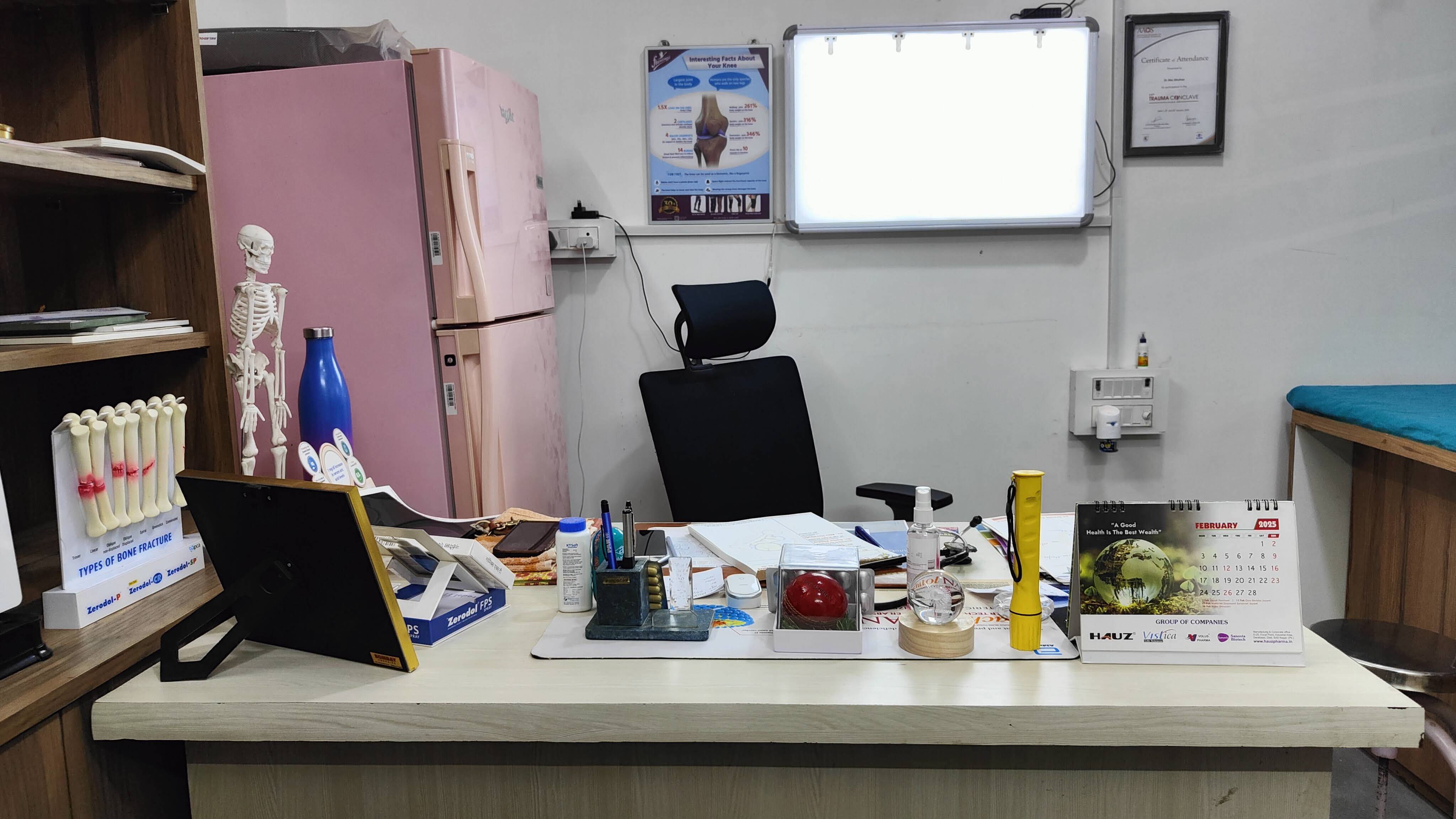 Dr. A Barkat Multispeciality Hospital