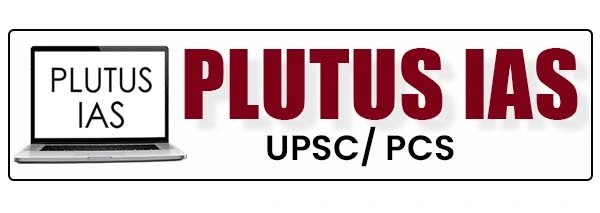 Plutus IAS