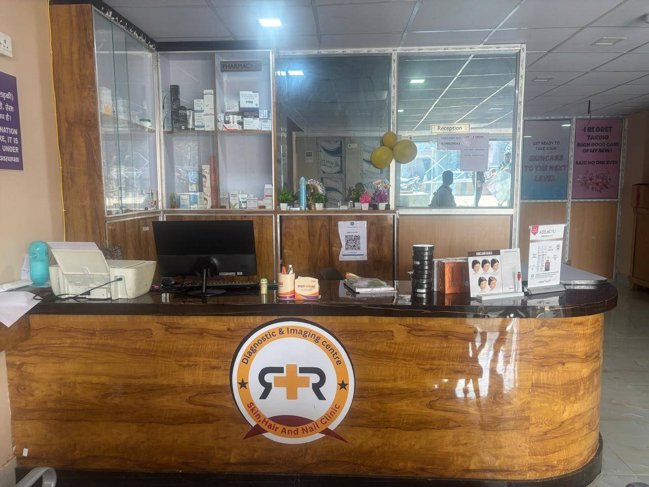 R Square Skin Hair Nail Clinic