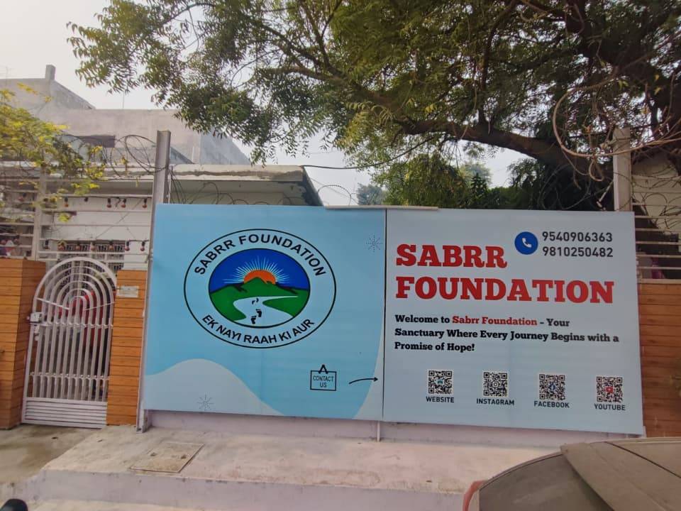Sabrr Foundation