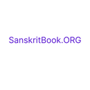 Sanskritbook
