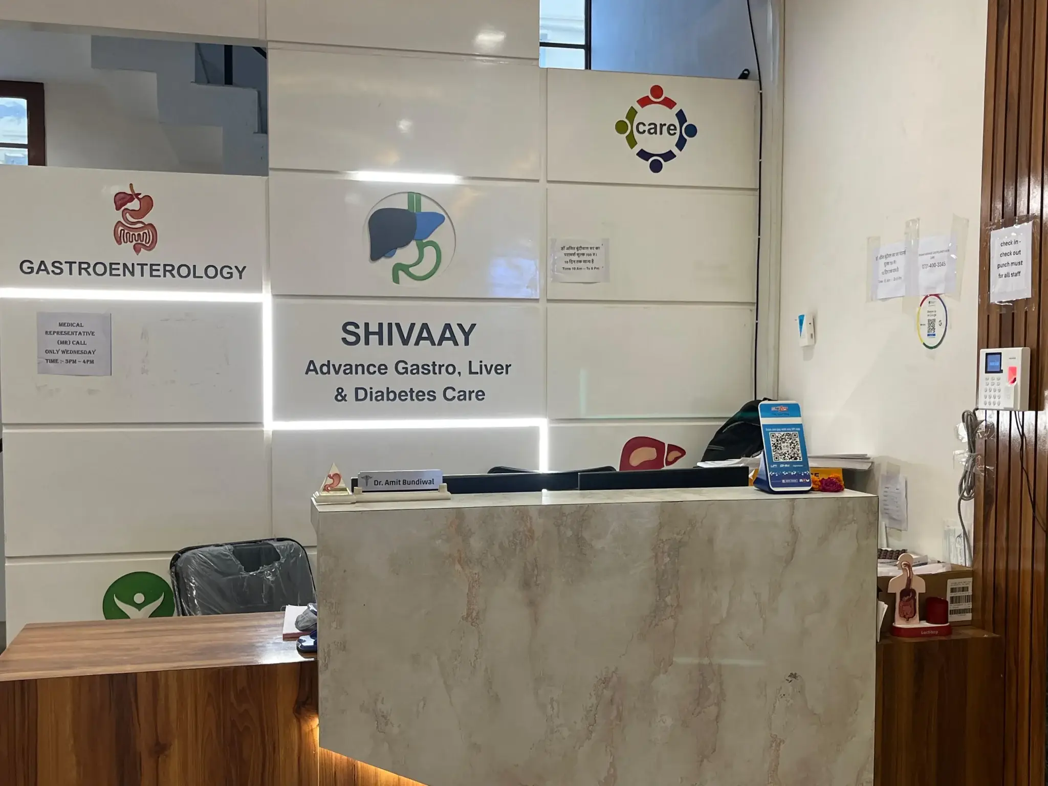 shivaay Gastro centre