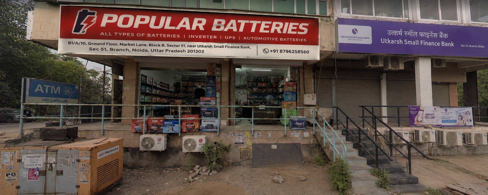 Popular Batteries - Car battery store in Noida