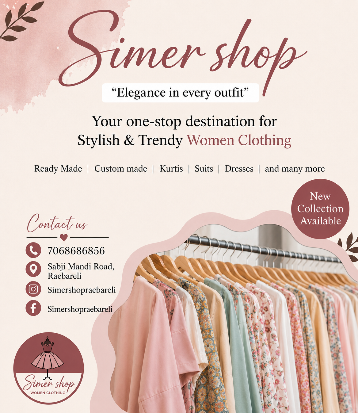 Simer Shop 
