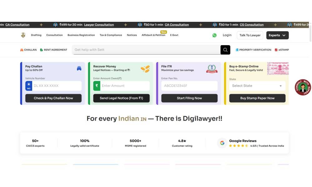 DigiLawyer