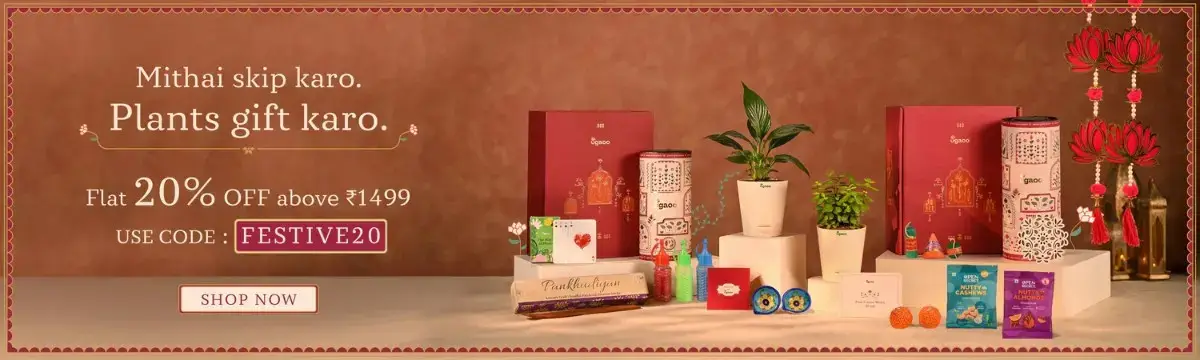 Ugaoo Agritech Pvt Ltd