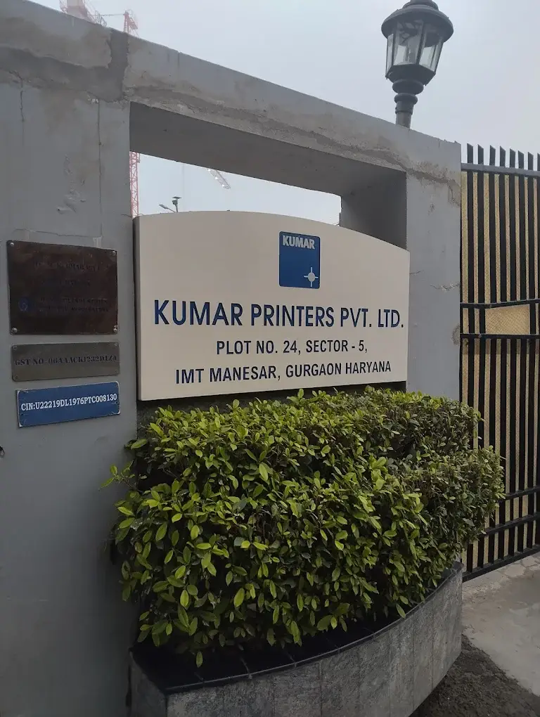 Kumar Printers