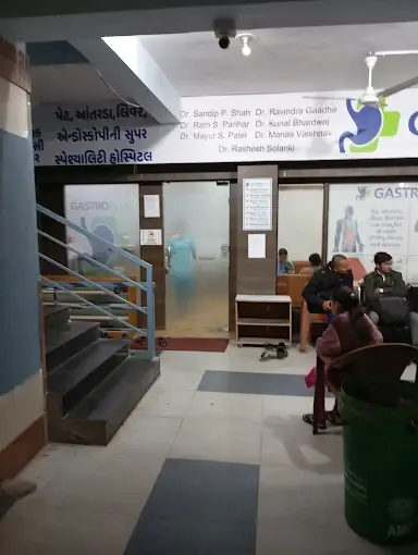 GastroPlus Hospital