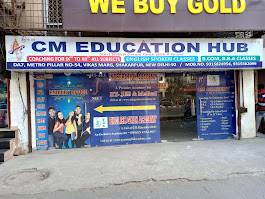 CM Education Hub